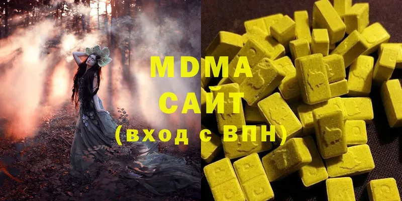 MDMA молли  Кулебаки 